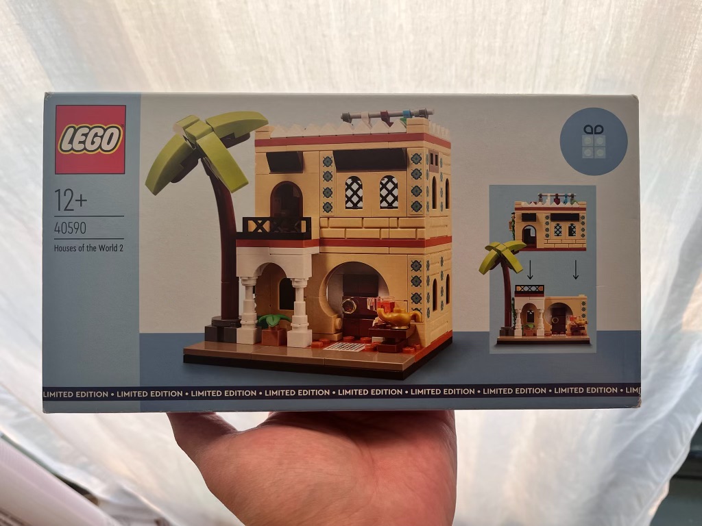 LEGO Houses of the World 2 40590